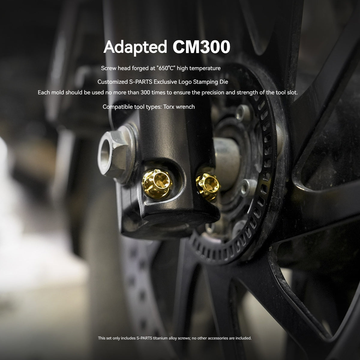 SPARTS Titanium Front Brake Caliper, Rotor & ABS Bolt Kit for Honda CM300 / Rebel 300 (13 Pcs)
