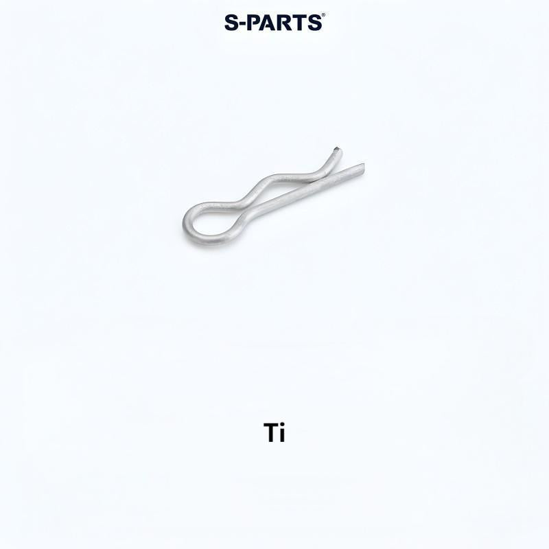 S-PARTS Titanium R Clip Pin 17.5mm Motorcycle Brake Caliper Fastener Retaining Pin Bolt Accessory
