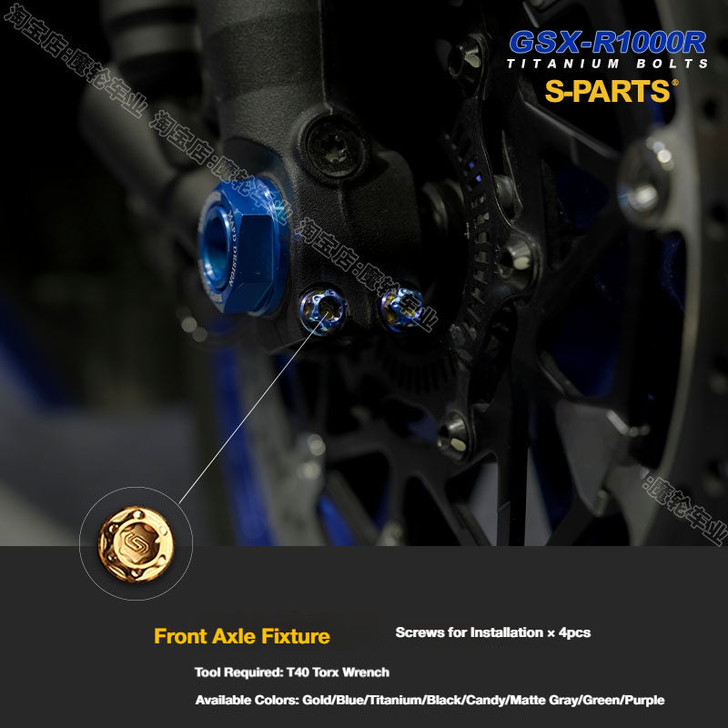 SPARTS TC4 Titanium Bolt Kit for SUZUKI GSX-R1000R – Motorcycle Titanium Bolt Upgrade
