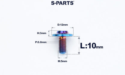 SPARTS A3 Series Titanium Bolt – Button Head M5× L10-55  D12 –  S-Grade TC4 Motorcycle Titanium Bolt Upgrade