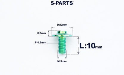 SPARTS A3 Series Titanium Bolt – Button Head M5× L10-55  D12 –  S-Grade TC4 Motorcycle Titanium Bolt Upgrade
