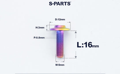 SPARTS A3 Series Titanium Bolt – Button Head M5× L10-55  D12 –  S-Grade TC4 Motorcycle Titanium Bolt Upgrade
