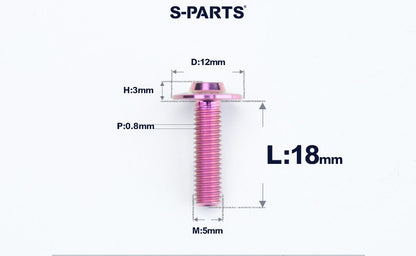 SPARTS A3 Series Titanium Bolt – Button Head M5× L10-55  D12 –  S-Grade TC4 Motorcycle Titanium Bolt Upgrade