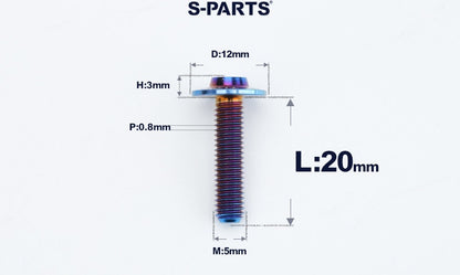 SPARTS A3 Series Titanium Bolt – Button Head M5× L10-55  D12 –  S-Grade TC4 Motorcycle Titanium Bolt Upgrade