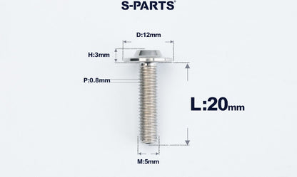 SPARTS A3 Series Titanium Bolt – Button Head M5× L10-55  D12 –  S-Grade TC4 Motorcycle Titanium Bolt Upgrade