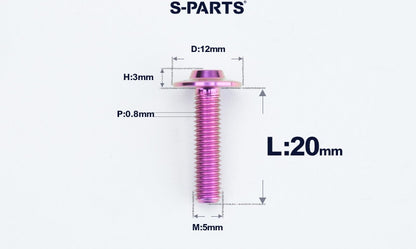 SPARTS A3 Series Titanium Bolt – Button Head M5× L10-55  D12 –  S-Grade TC4 Motorcycle Titanium Bolt Upgrade