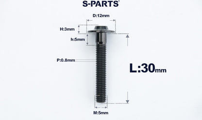 SPARTS A3 Series Titanium Bolt – Button Head M5× L10-55  D12 –  S-Grade TC4 Motorcycle Titanium Bolt Upgrade
