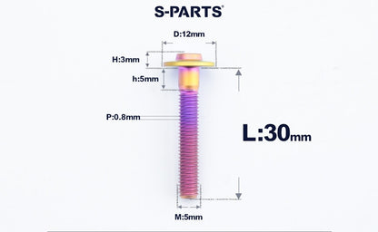 SPARTS A3 Series Titanium Bolt – Button Head M5× L10-55  D12 –  S-Grade TC4 Motorcycle Titanium Bolt Upgrade