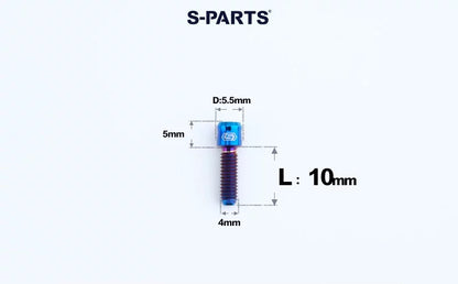 SPARTS M4×10/12mm D5.5 Titanium Small Head Socket Cap Bolts
