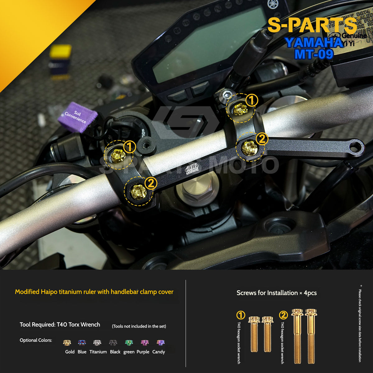 SPART Titanium Cockpit Fasteners & Handlebar Control Hardware Kit for Yamaha MT-09