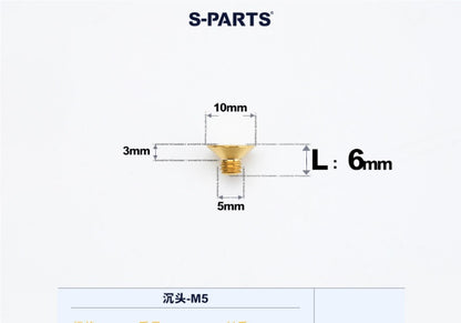 SPARTS M5×8-50mm Countersunk Titanium Alloy Bolt