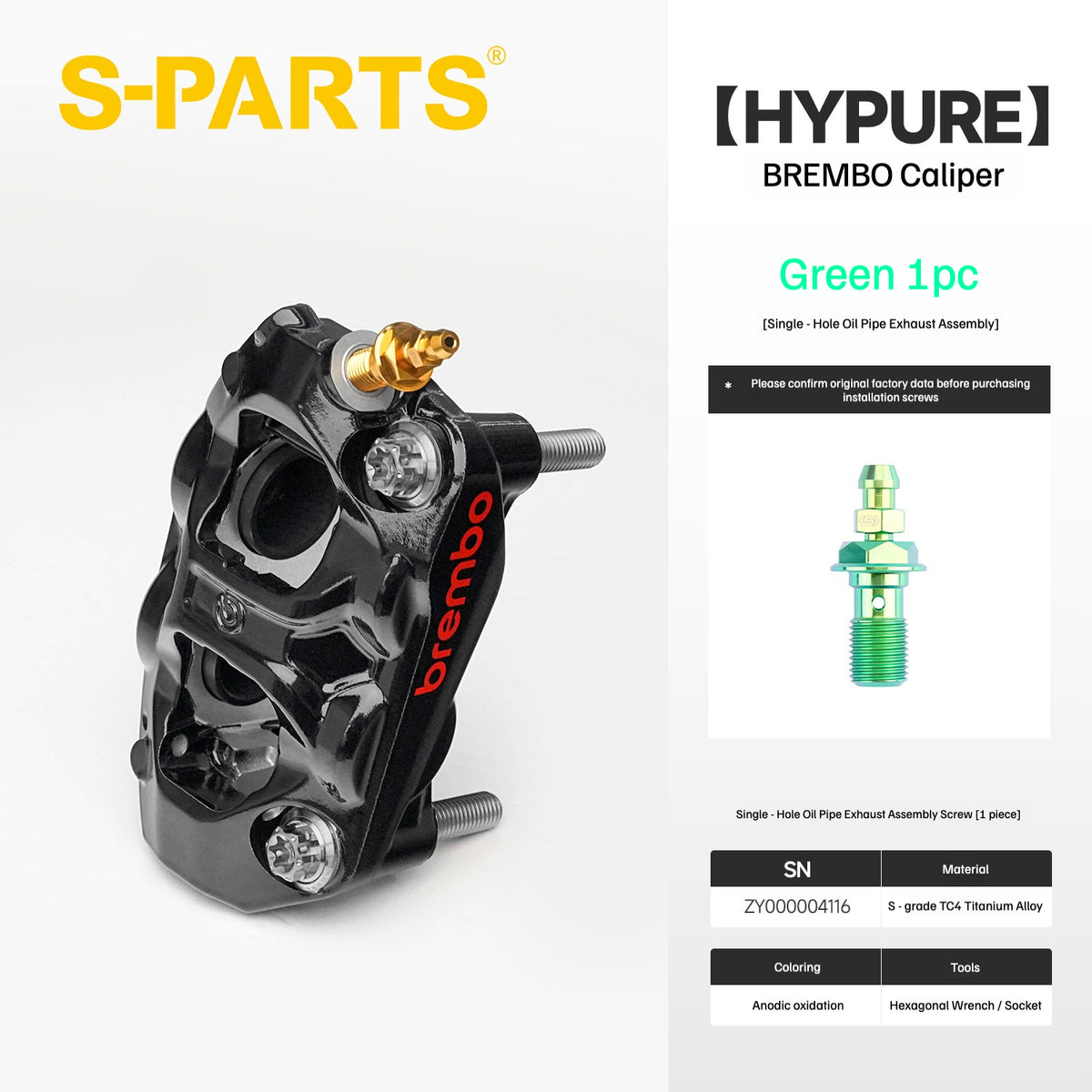 SPARTS Titanium Bolt Kit Compatible with BREMBO HYPURE Caliper - Green