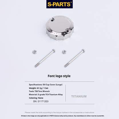 SPARTS Titanium Alloy Brembo Master Cylinder Reservoir Armor Kit – Separate Large Reservoir Cap