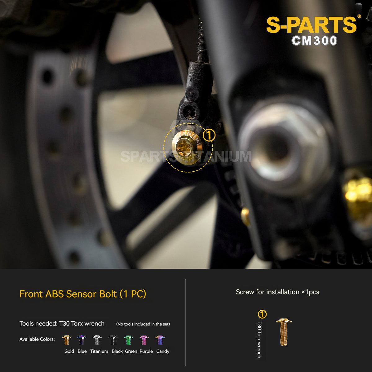 SPARTS Titanium Front Brake Caliper, Rotor & ABS Bolt Kit for Honda CM300 / Rebel 300 (13 Pcs)