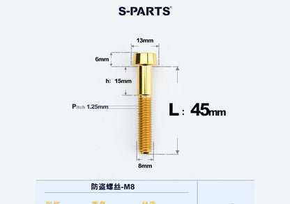 SPARTS M8×L20-45 Titanium Anti-Theft Caliper Set Screws