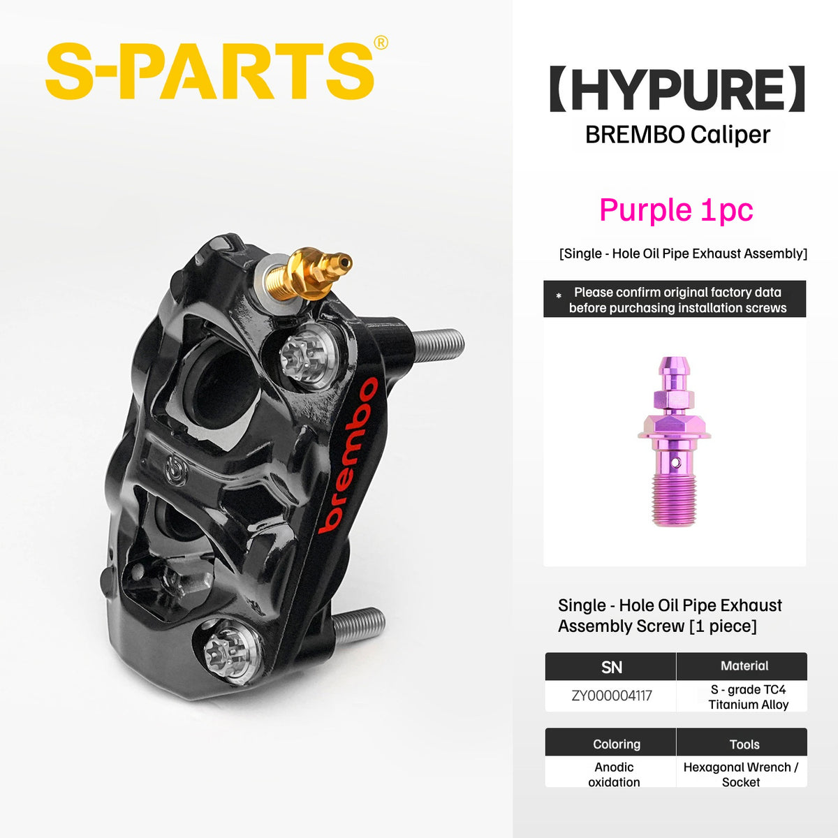 SPARTS Titanium Bolt Kit Compatible with BREMBO HYPURE Caliper - Purple