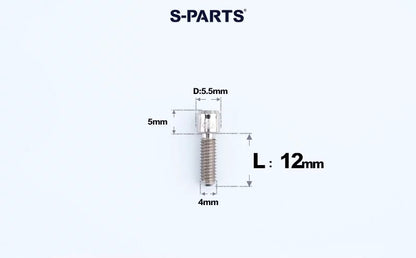 SPARTS M4×10/12mm D5.5 Titanium Small Head Socket Cap Bolts