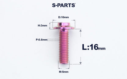 SPARTS A3 M5×L6-50 D10 Titanium Button Head Bolt for Motorcycle & Bicycle Lightweight Custom Fasteners