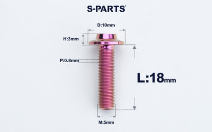 SPARTS A3 M5×L6-50 D10 Titanium Button Head Bolt for Motorcycle & Bicycle Lightweight Custom Fasteners
