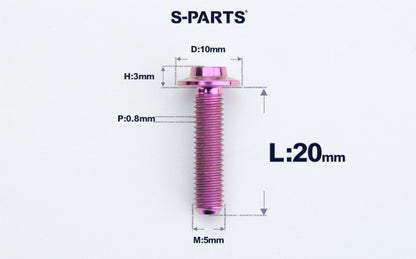 SPARTS A3 M5×L6-50 D10 Titanium Button Head Bolt for Motorcycle & Bicycle Lightweight Custom Fasteners