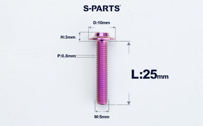 SPARTS A3 M5×L6-50 D10 Titanium Button Head Bolt for Motorcycle & Bicycle Lightweight Custom Fasteners