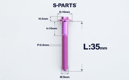 SPARTS A3 M5×L6-50 D10 Titanium Button Head Bolt for Motorcycle & Bicycle Lightweight Custom Fasteners
