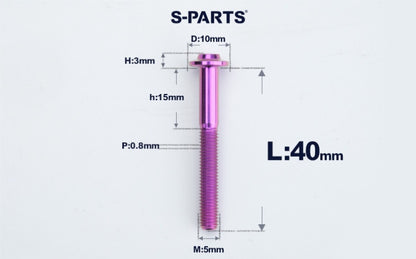 SPARTS A3 M5×L6-50 D10 Titanium Button Head Bolt for Motorcycle & Bicycle Lightweight Custom Fasteners