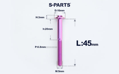 SPARTS A3 M5×L6-50 D10 Titanium Button Head Bolt for Motorcycle & Bicycle Lightweight Custom Fasteners