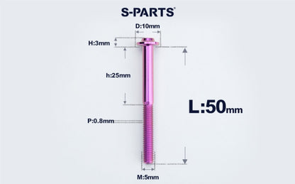 SPARTS A3 M5×L6-50 D10 Titanium Button Head Bolt for Motorcycle & Bicycle Lightweight Custom Fasteners