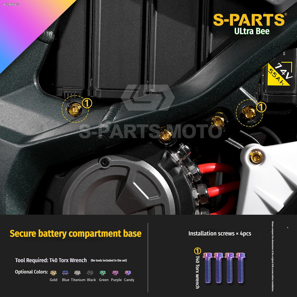 SPARTS Titanium Bolt Kit for Ultra Bee | Full Motorcycle Upgrade Set