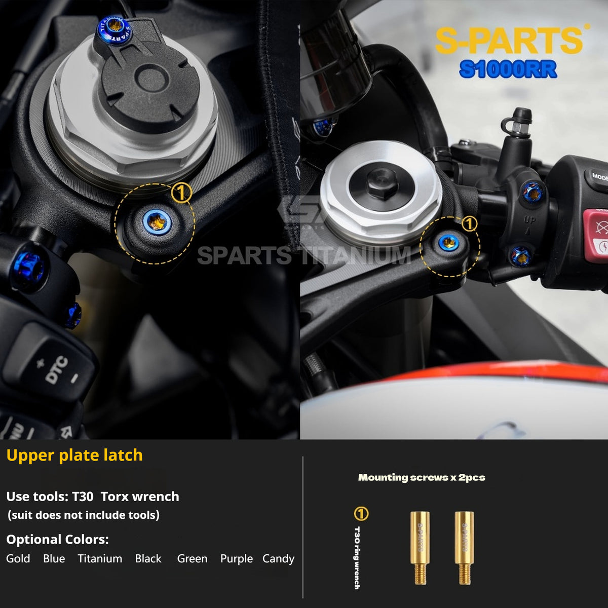 SPARTS | BMW S1000RR Titanium Bolt Upgrade Kit