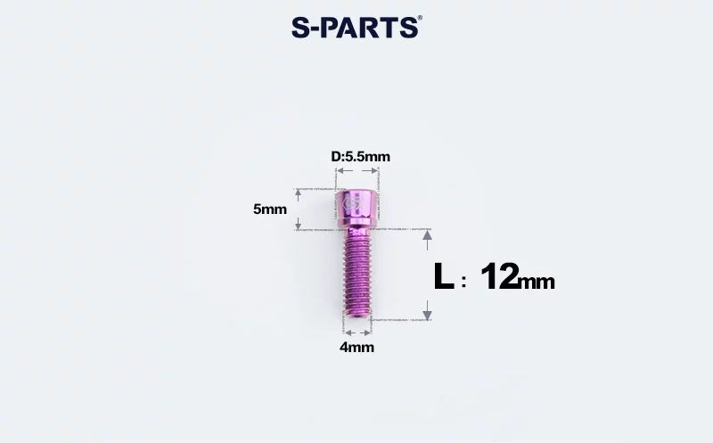 SPARTS M4×10/12mm D5.5 Titanium Small Head Socket Cap Bolts
