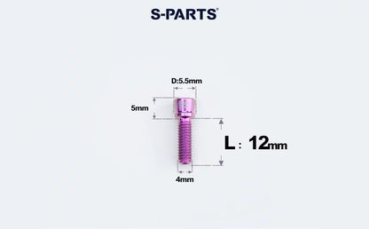 SPARTS M4×10/12mm D5.5 Titanium Small Head Socket Cap Bolts