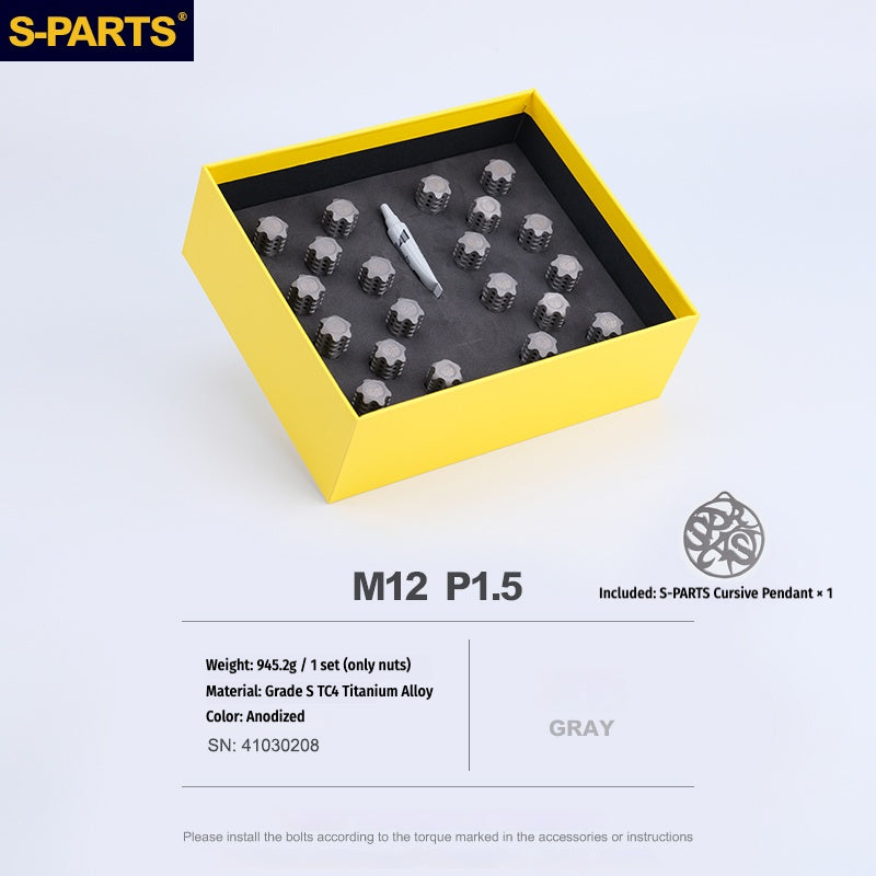 S-PARTS Titanium M12 Car Wheel Lug Nut Set