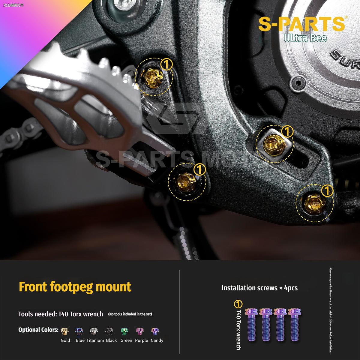 SPARTS Titanium Bolt Kit for Ultra Bee | Full Motorcycle Upgrade Set