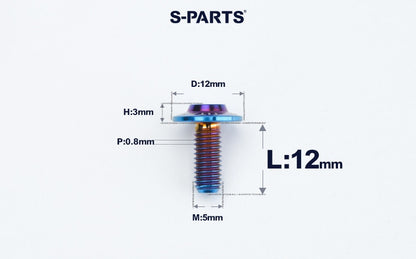 SPARTS A3 Series Titanium Bolt – Button Head M5× L10-55  D12 –  S-Grade TC4 Motorcycle Titanium Bolt Upgrade