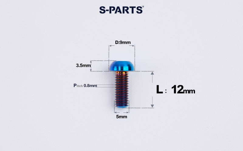 SPARTS A2 M5 Titanium Button Head Bolts for Bicycle Brake Caliper Upgrades Ultra-Light Fasteners