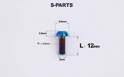 SPARTS A2 M5 Titanium Button Head Bolts for Bicycle Brake Caliper Upgrades Ultra-Light Fasteners
