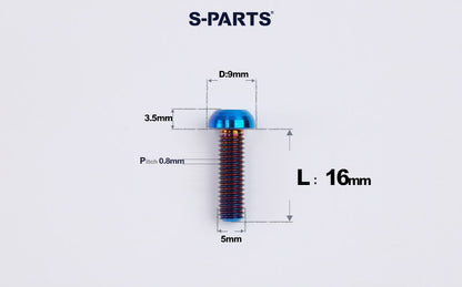SPARTS A2 M5 Titanium Button Head Bolts for Bicycle Brake Caliper Upgrades Ultra-Light Fasteners