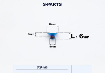 SPARTS M5×8-50mm Countersunk Titanium Alloy Bolt