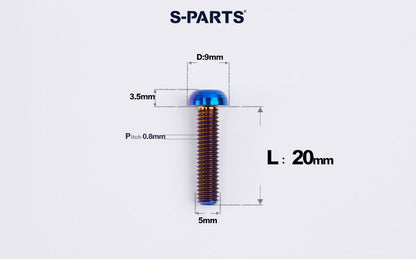 SPARTS A2 M5 Titanium Button Head Bolts for Bicycle Brake Caliper Upgrades Ultra-Light Fasteners