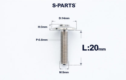 SPARTS A3 M5×L12-20  D14 Titanium Button Head Bolts for Motorcycle Upgrades