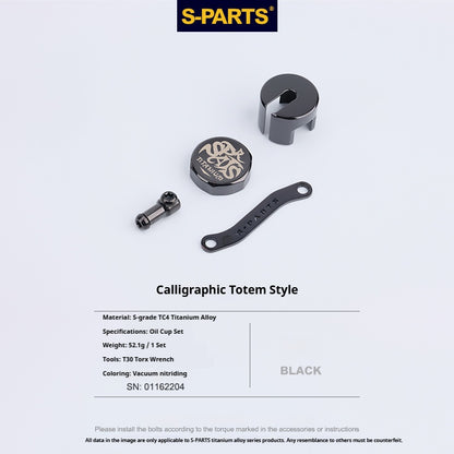 SPARTS Titanium Reservoir Cap Compatible with Brembo Master Cylinder – Separate Small Tank Cover Kit