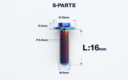 SPARTS A3 M5×L6-50 D10 Titanium Button Head Bolt for Motorcycle & Bicycle Lightweight Custom Fasteners
