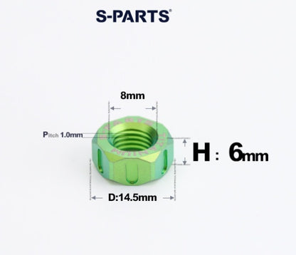SPARTS Green Titanium Alloy Hex Nuts – TC4 Motorcycle Locking & Fastening Nuts M5 M6 M8 M10 M12