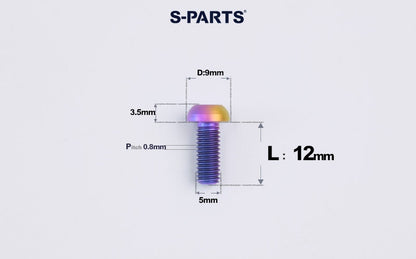 SPARTS A2 M5 Titanium Button Head Bolts for Bicycle Brake Caliper Upgrades Ultra-Light Fasteners