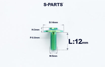 SPARTS A3 M5×L12-20  D14 Titanium Button Head Bolts for Motorcycle Upgrades
