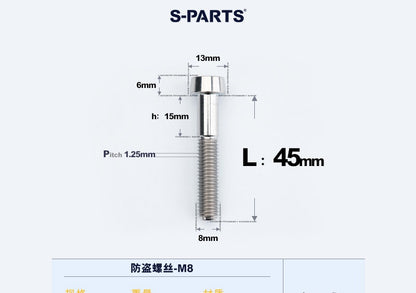 SPARTS M8×L20-45 Titanium Anti-Theft Caliper Set Screws