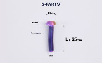 SPARTS A2 M5 Titanium Button Head Bolts for Bicycle Brake Caliper Upgrades Ultra-Light Fasteners