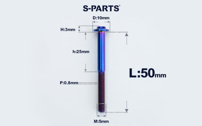 SPARTS A3 M5×L6-50 D10 Titanium Button Head Bolt for Motorcycle & Bicycle Lightweight Custom Fasteners
